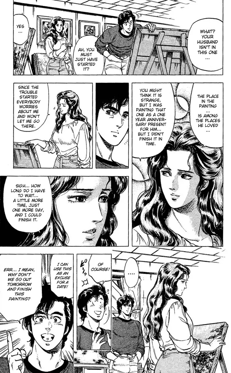 City Hunter Chapter 82 - Page 29
