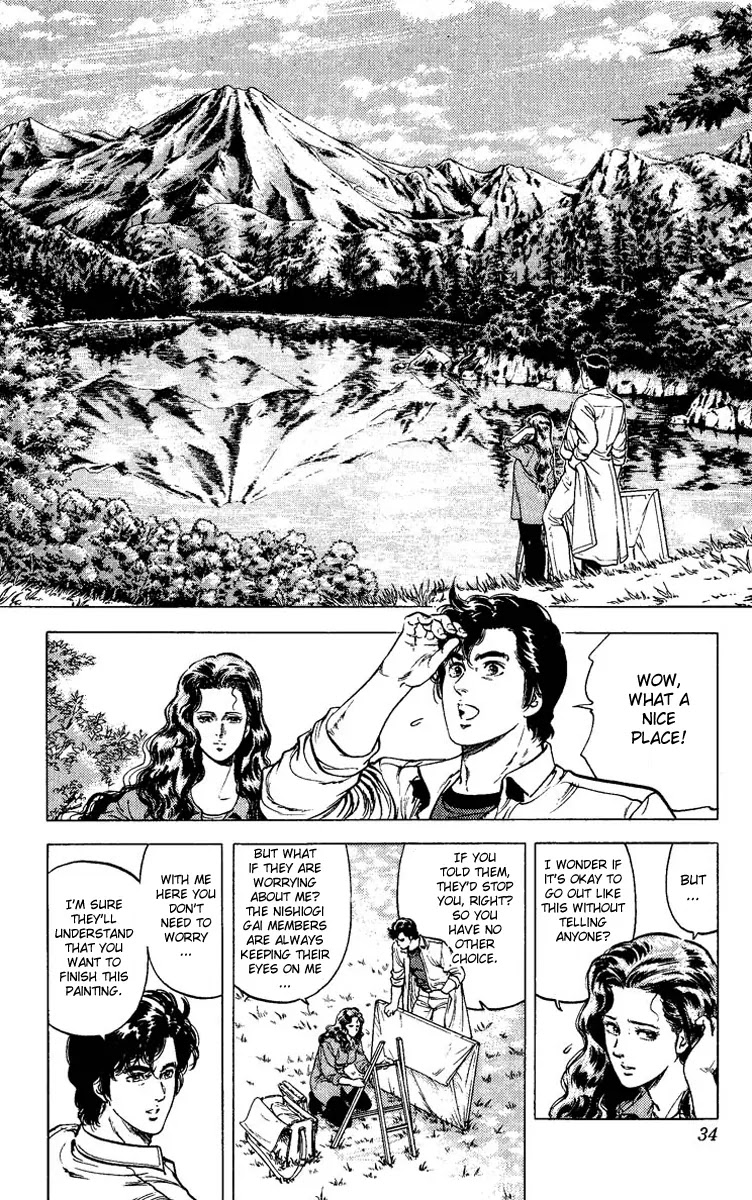 City Hunter Chapter 82 - Page 32