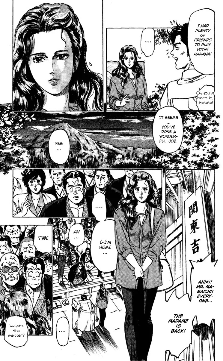 City Hunter Chapter 82 - Page 39