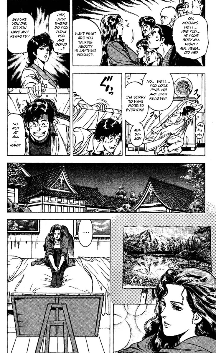 City Hunter Chapter 82 - Page 40