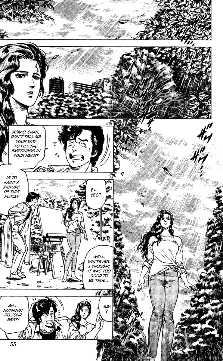 City Hunter Chapter 83 - Page 12