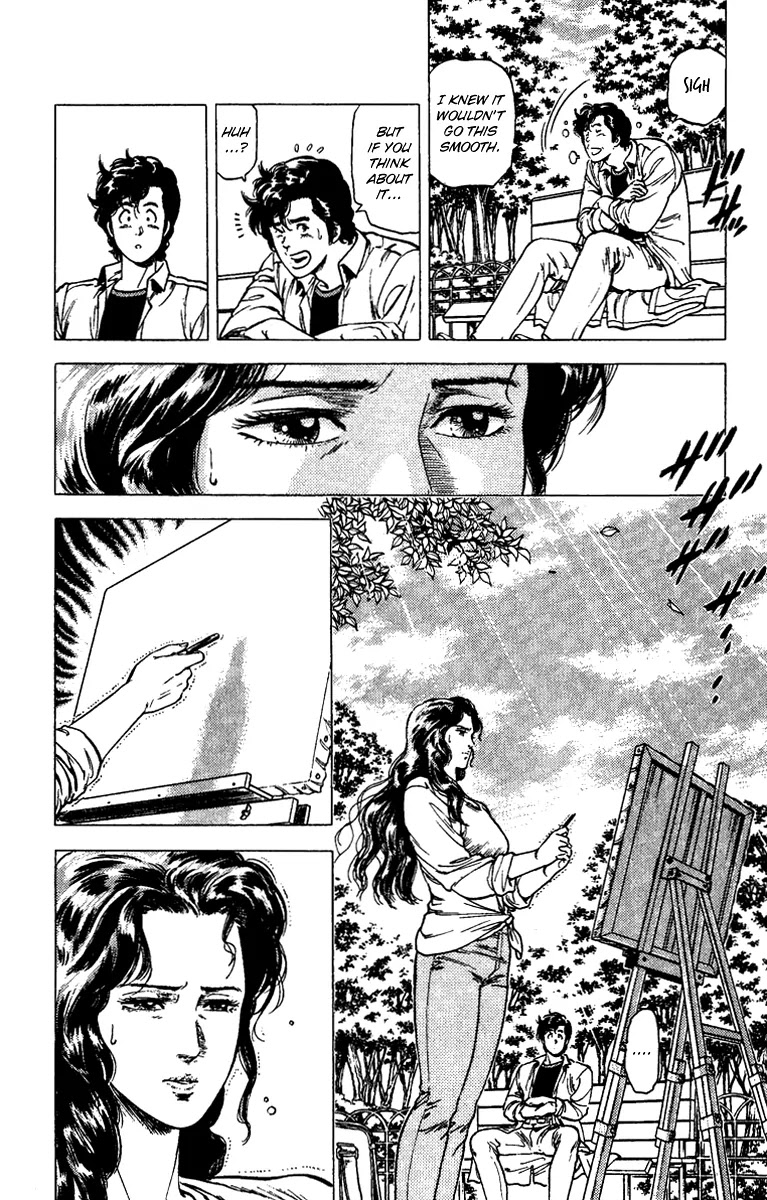 City Hunter Chapter 83 - Page 13