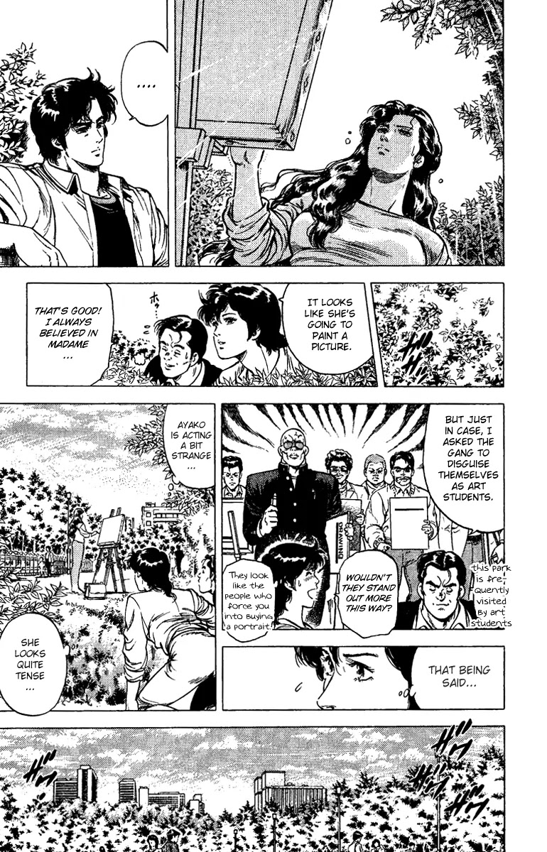 City Hunter Chapter 83 - Page 14