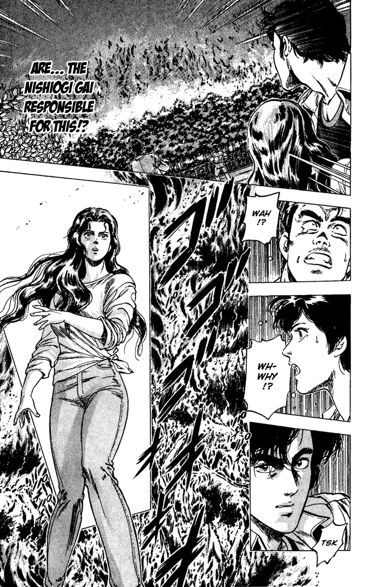 City Hunter Chapter 83 - Page 18