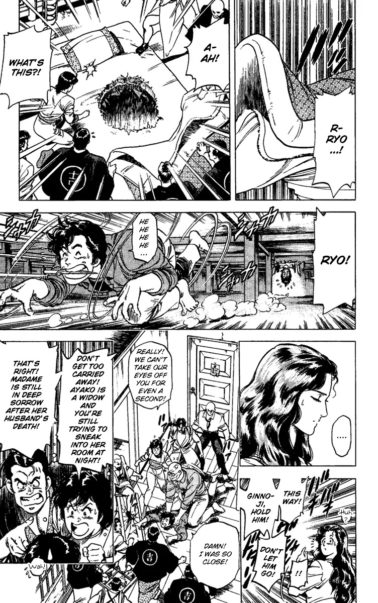 City Hunter Chapter 83 - Page 8