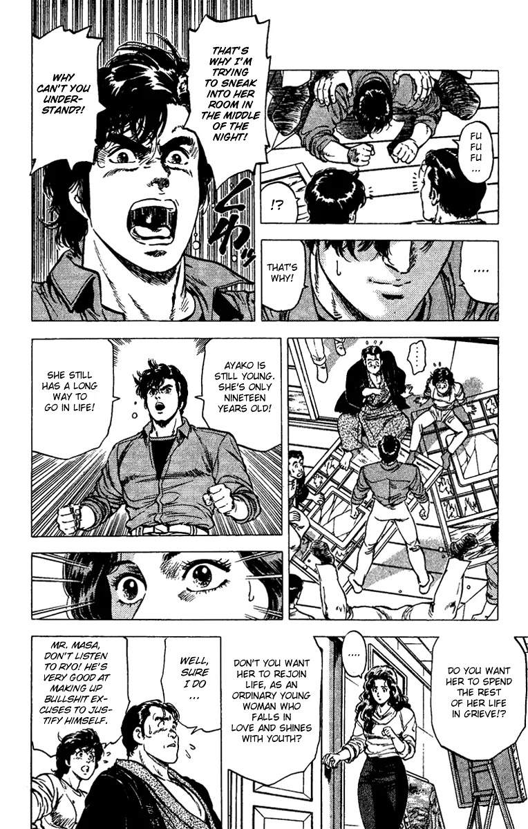 City Hunter Chapter 83 - Page 9