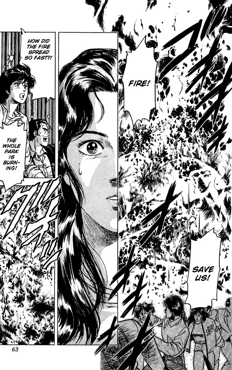 City Hunter Chapter 84 - Page 2