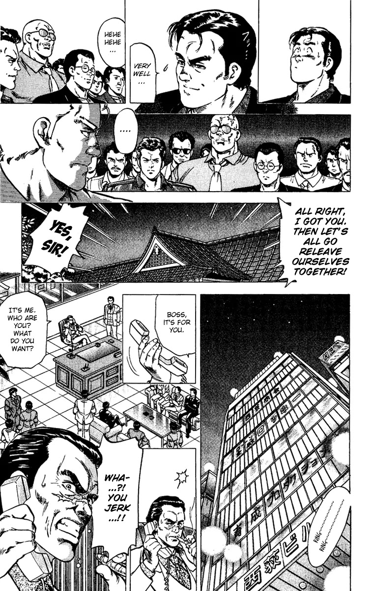 City Hunter Chapter 84 - Page 12