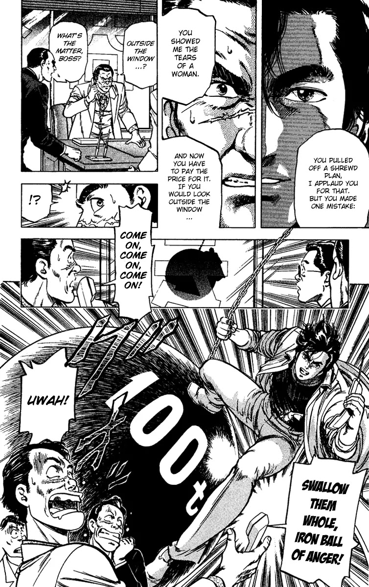 City Hunter Chapter 84 - Page 13