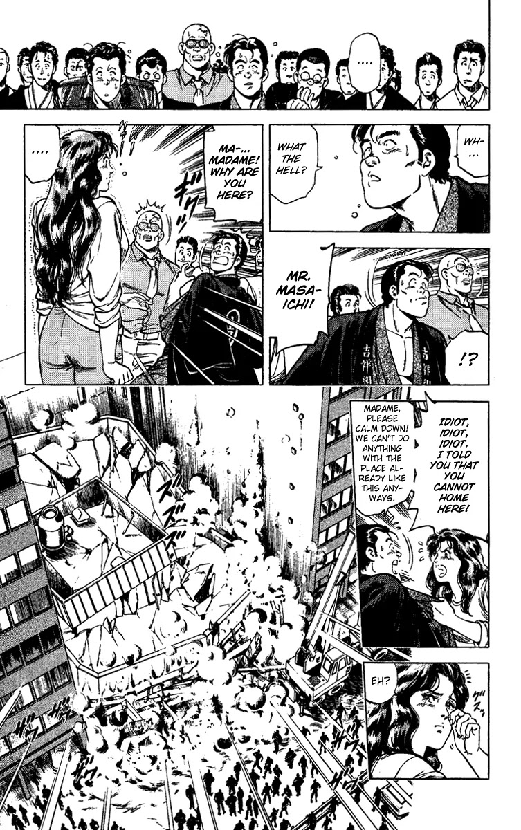 City Hunter Chapter 84 - Page 16