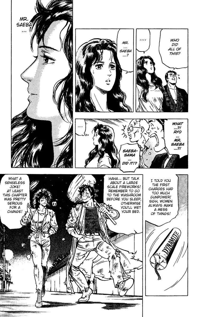 City Hunter Chapter 84 - Page 18