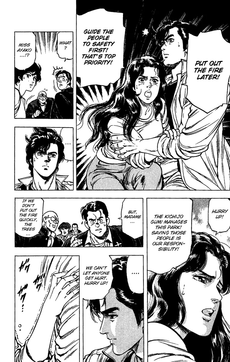City Hunter Chapter 84 - Page 4