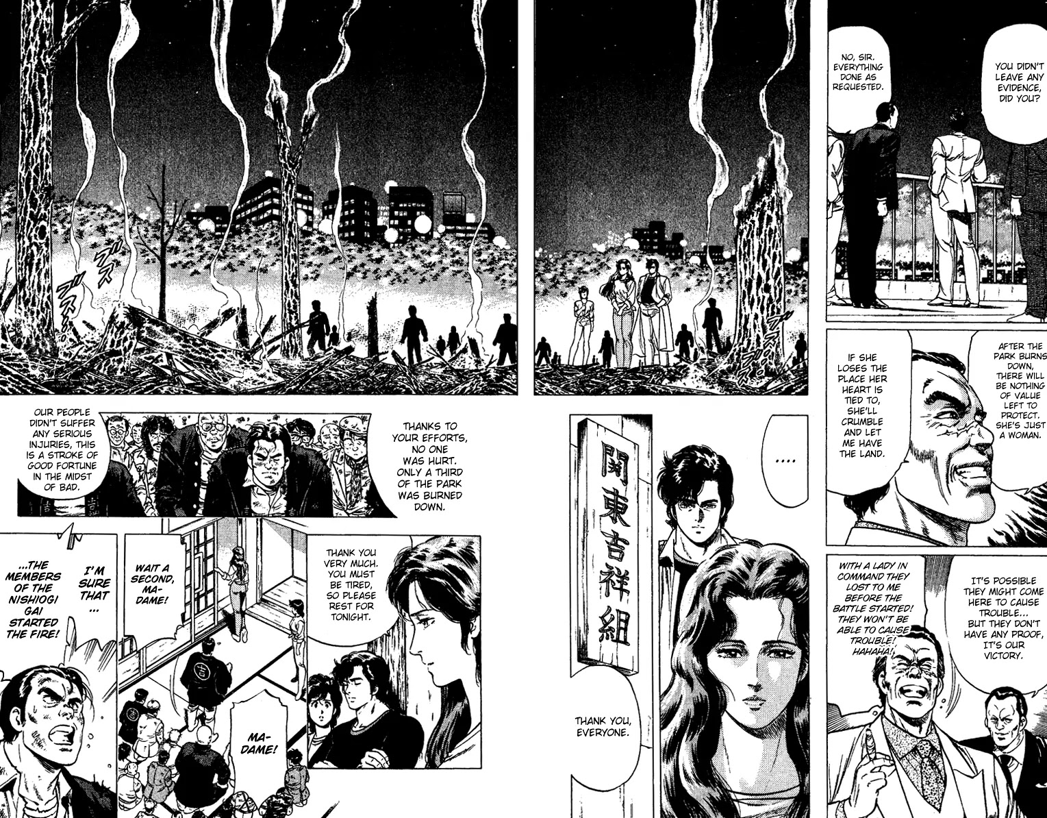 City Hunter Chapter 84 - Page 6
