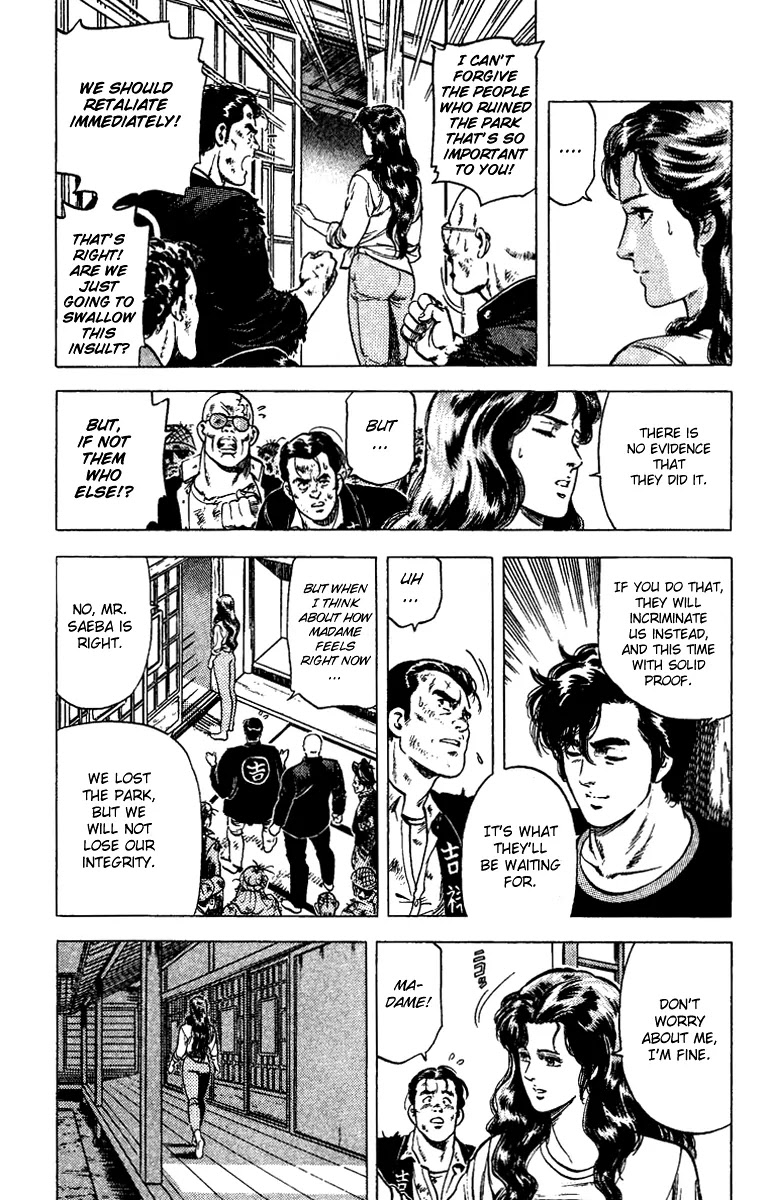 City Hunter Chapter 84 - Page 7
