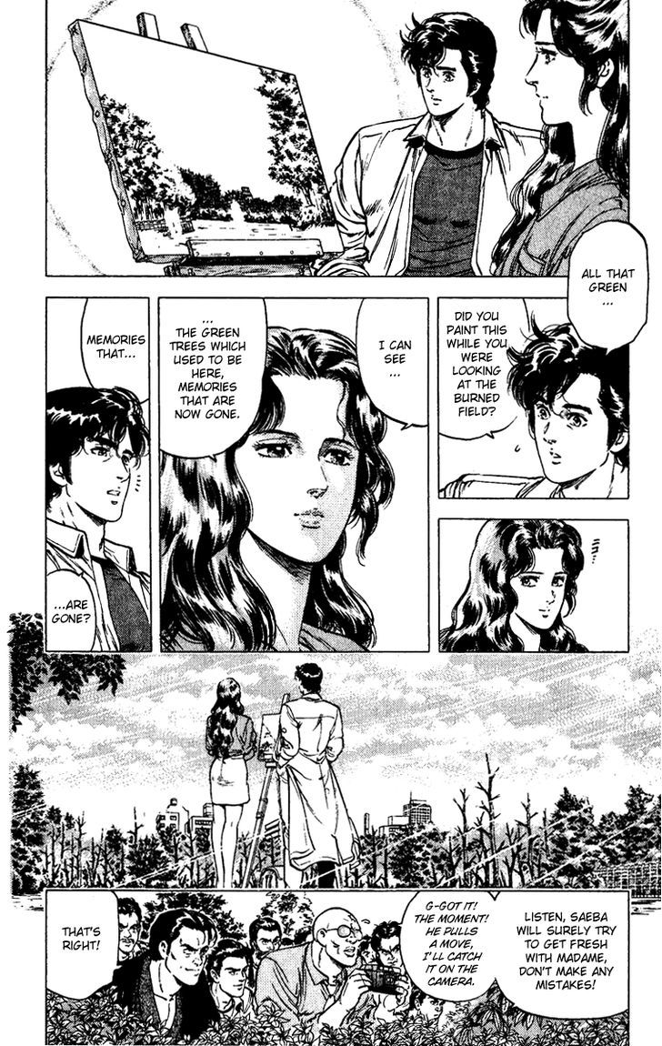 City Hunter Chapter 85 - Page 12