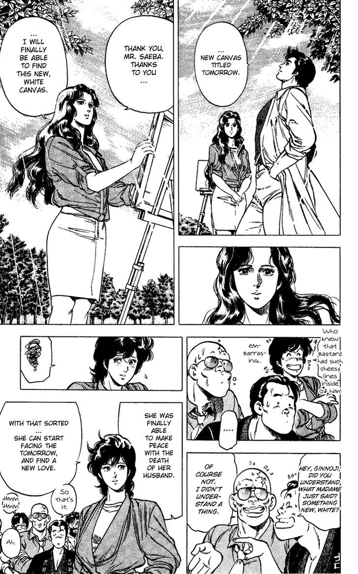 City Hunter Chapter 85 - Page 15