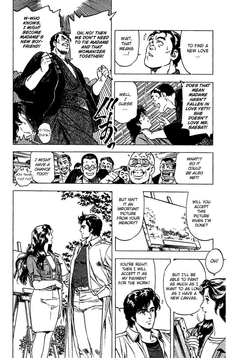 City Hunter Chapter 85 - Page 16