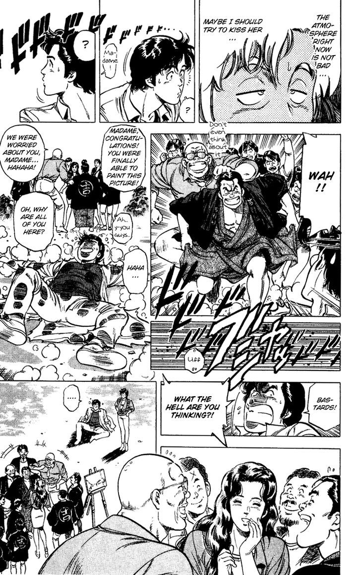 City Hunter Chapter 85 - Page 17