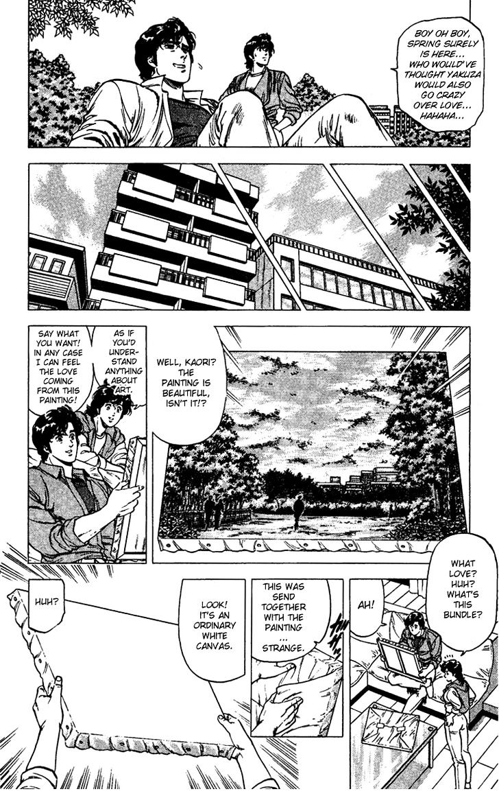 City Hunter Chapter 85 - Page 18