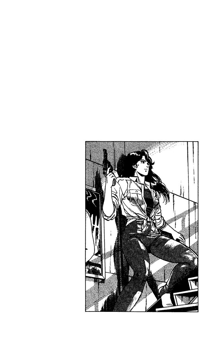City Hunter Chapter 85 - Page 20