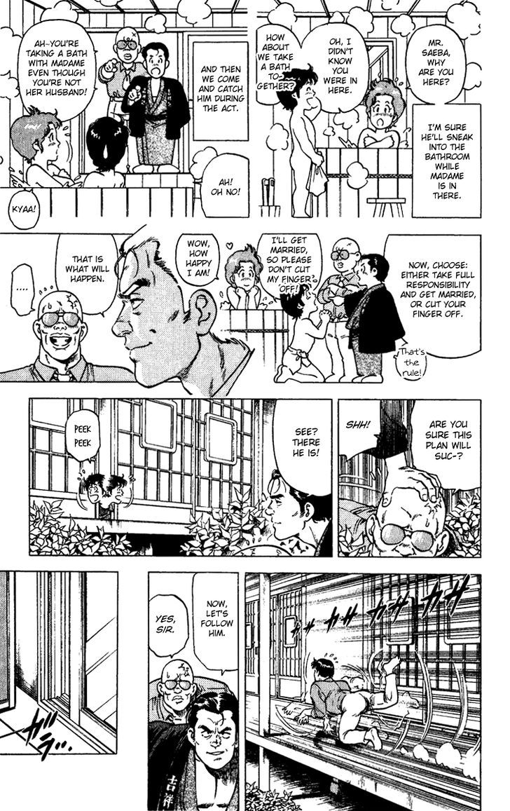 City Hunter Chapter 85 - Page 5