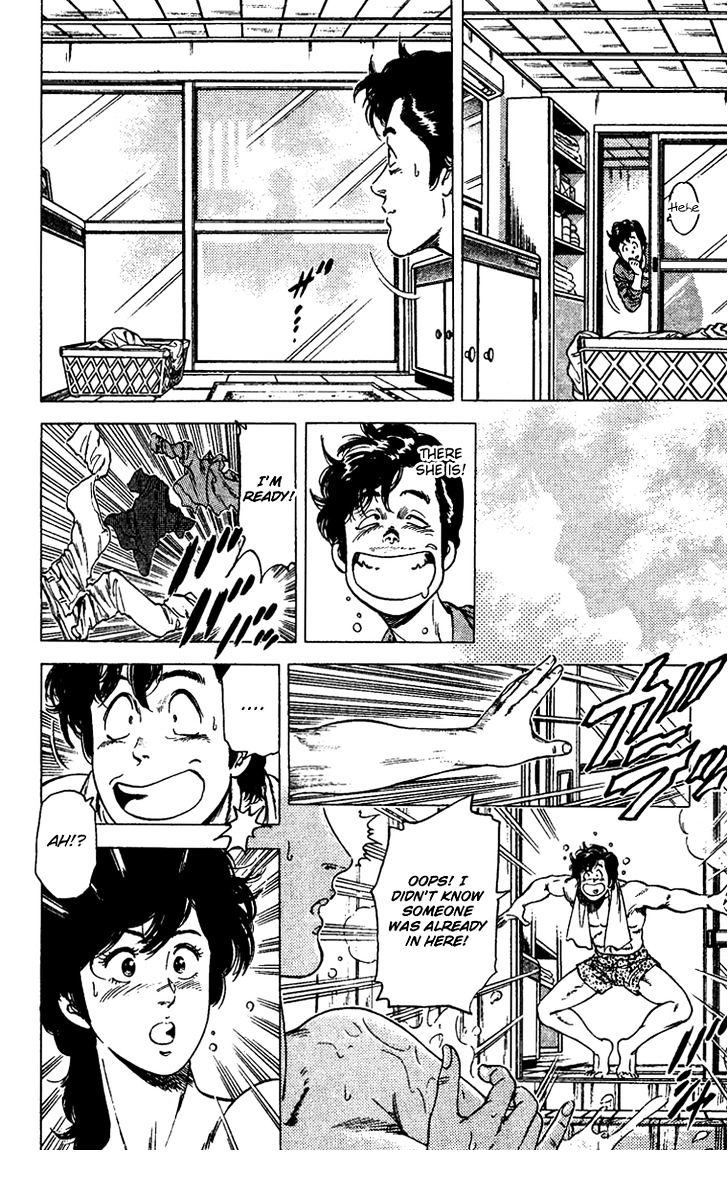 City Hunter Chapter 85 - Page 6
