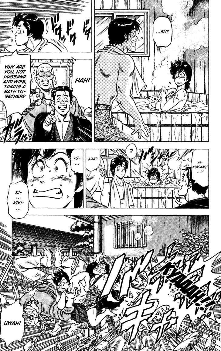 City Hunter Chapter 85 - Page 7