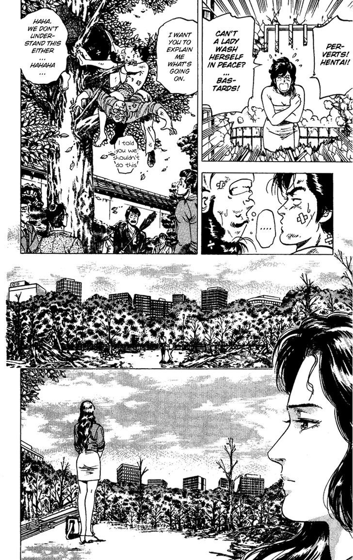 City Hunter Chapter 85 - Page 8
