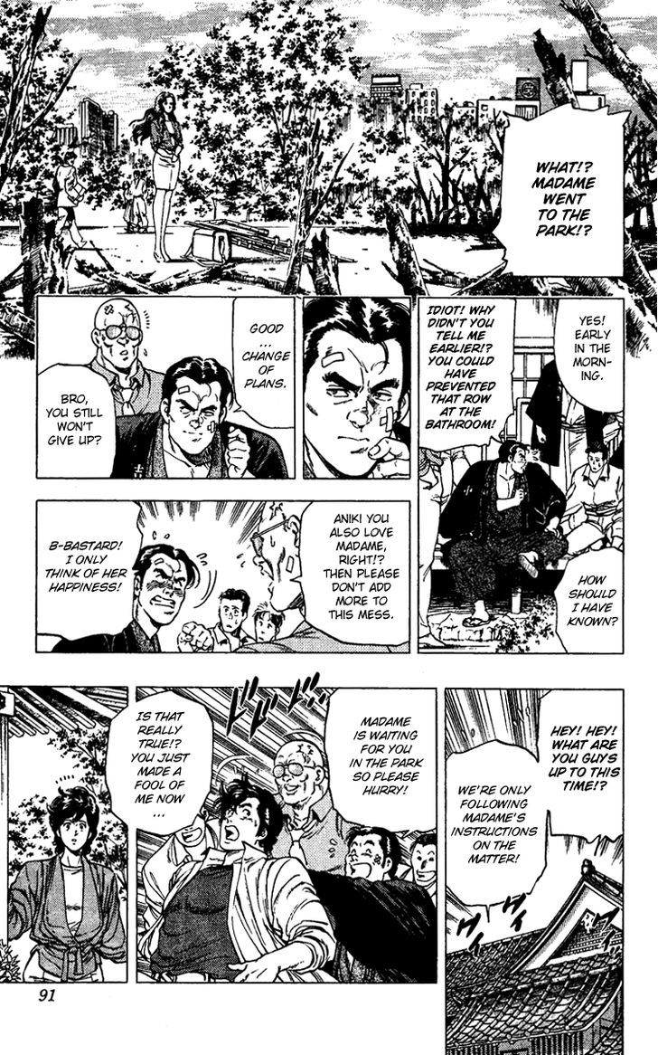 City Hunter Chapter 85 - Page 9