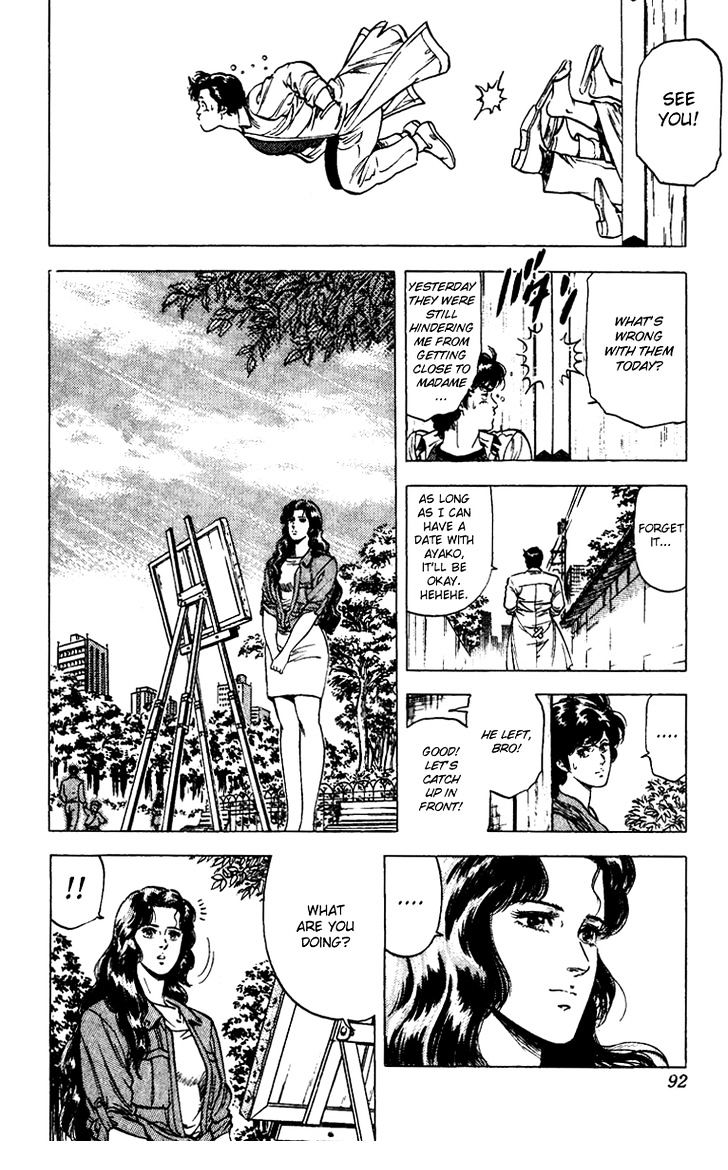 City Hunter Chapter 85 - Page 10