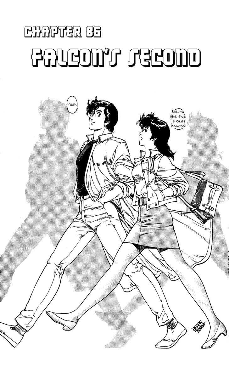City Hunter Chapter 86 - Page 1