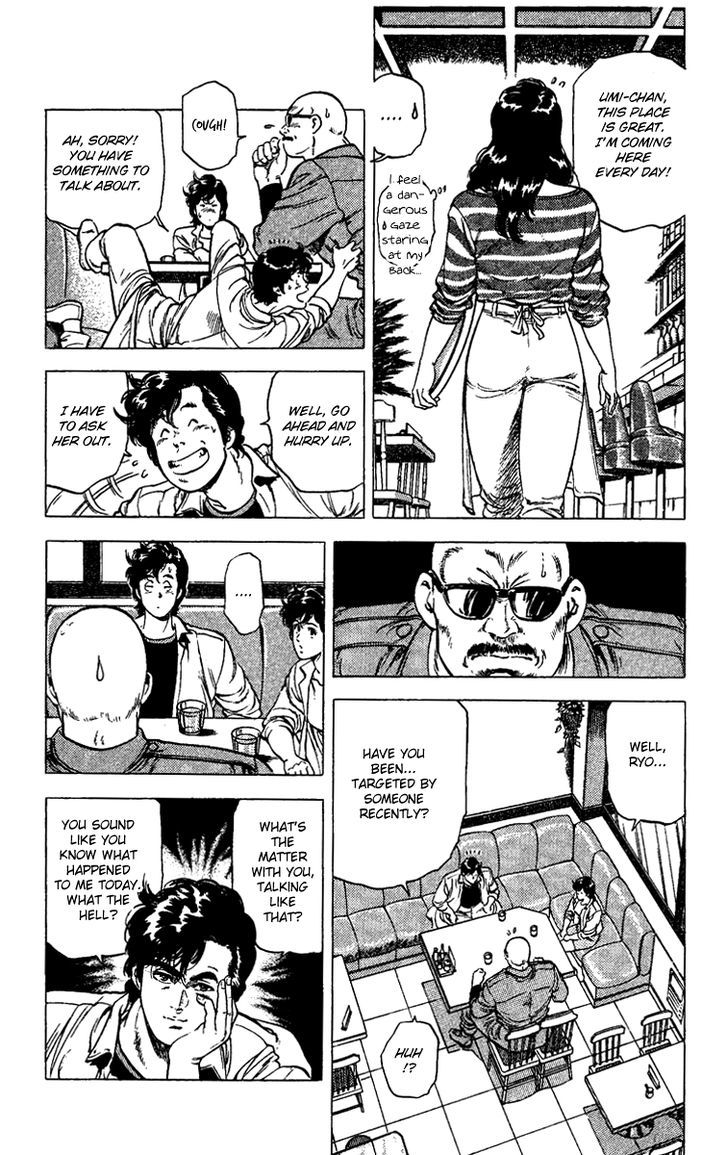 City Hunter Chapter 86 - Page 12