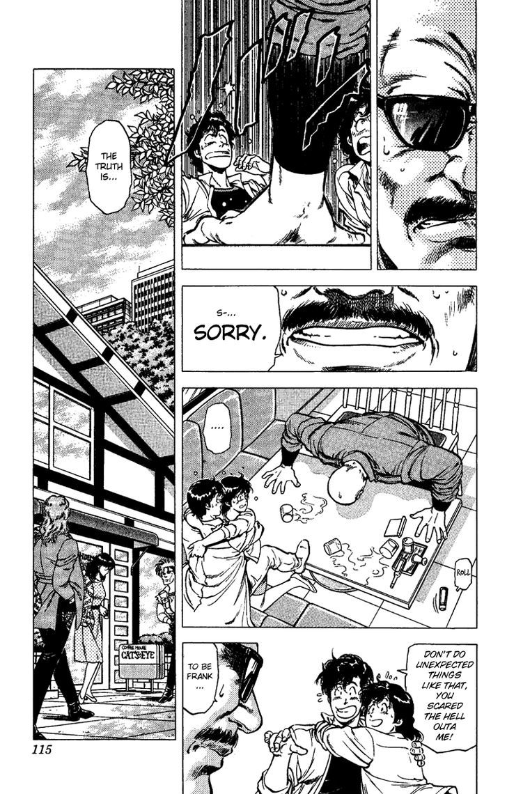 City Hunter Chapter 86 - Page 13