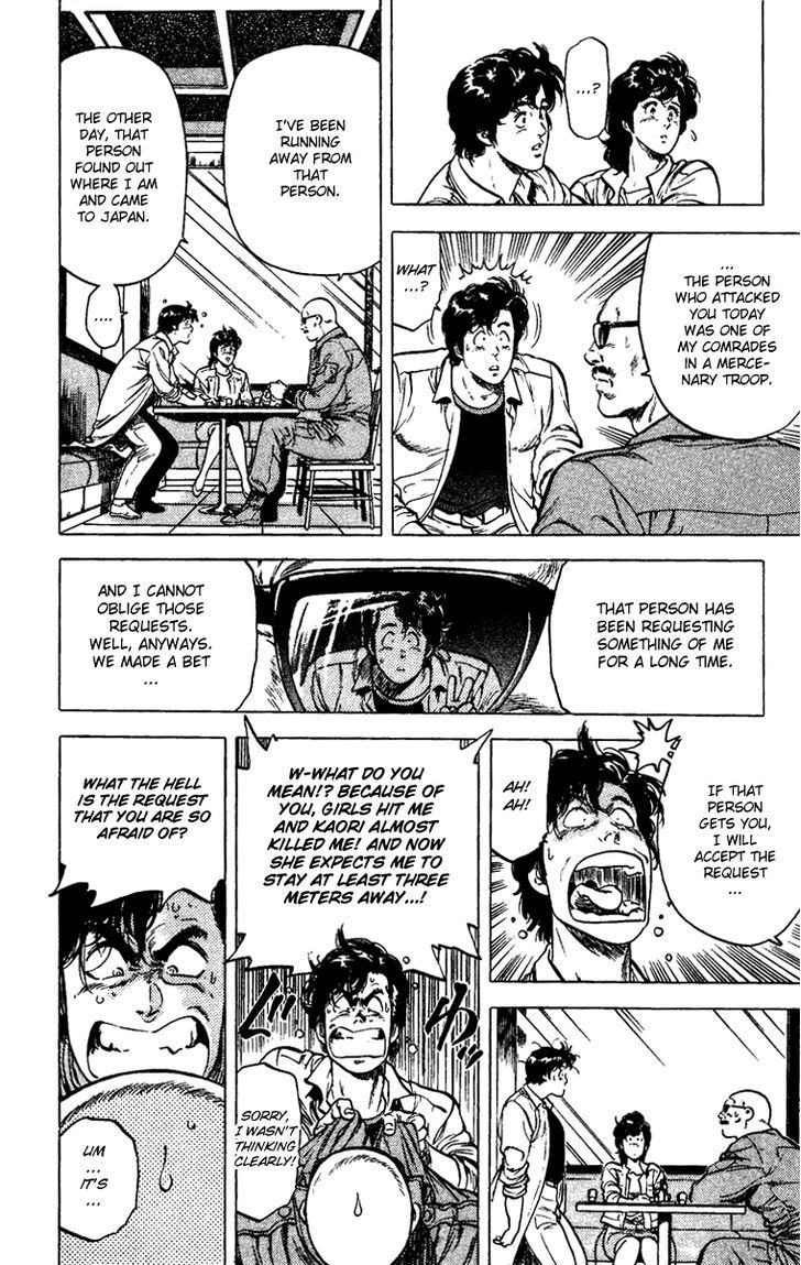 City Hunter Chapter 86 - Page 14