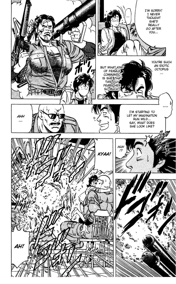City Hunter Chapter 86 - Page 16