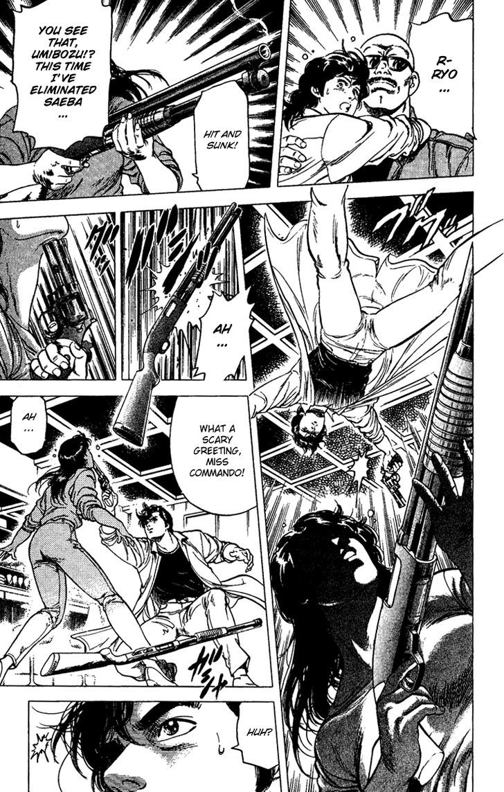 City Hunter Chapter 86 - Page 17