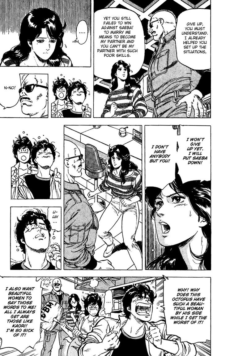 City Hunter Chapter 86 - Page 19