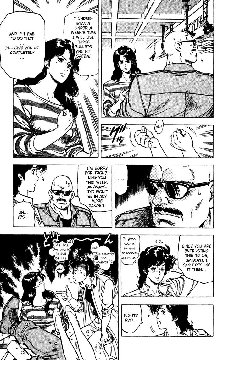 City Hunter Chapter 86 - Page 21