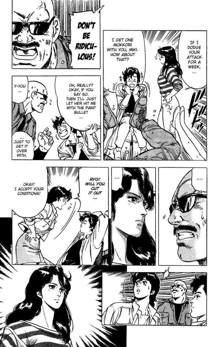 City Hunter Chapter 86 - Page 23