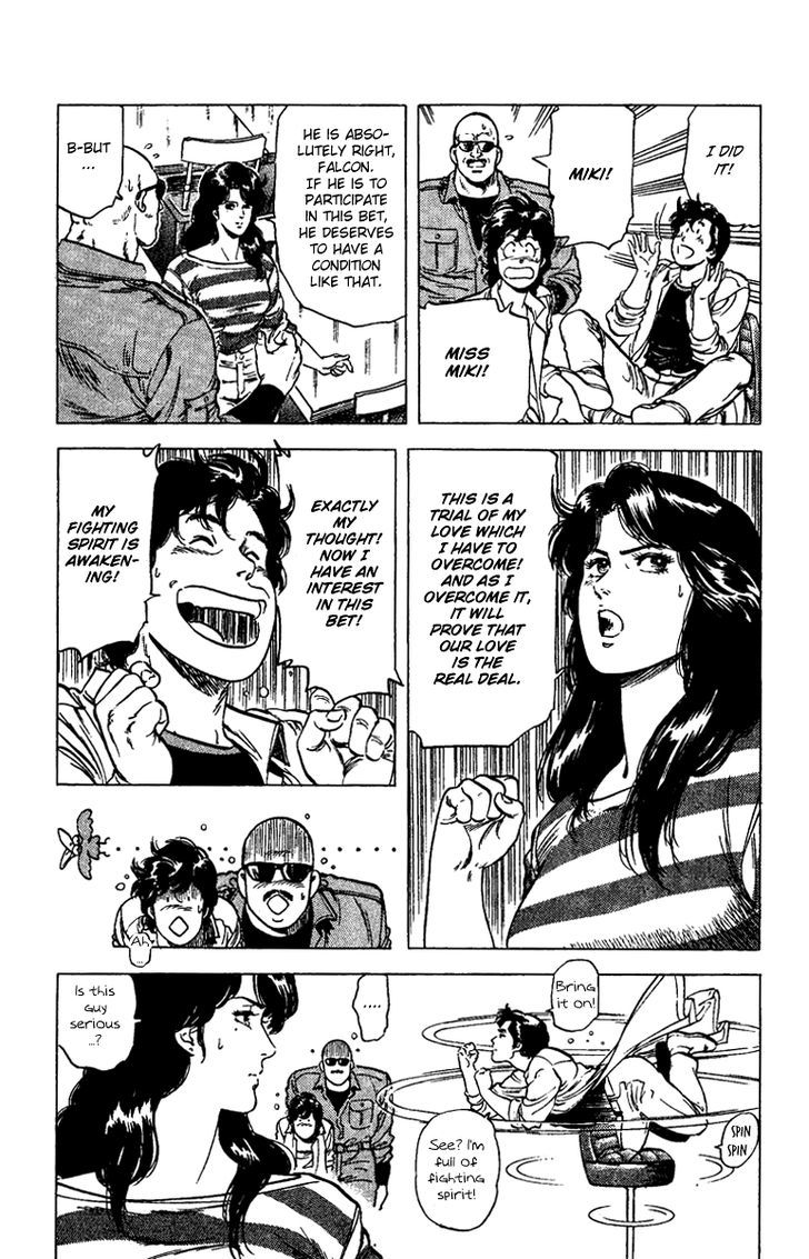 City Hunter Chapter 86 - Page 24