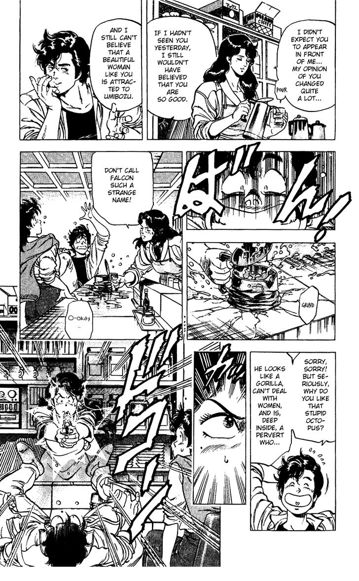 City Hunter Chapter 86 - Page 27
