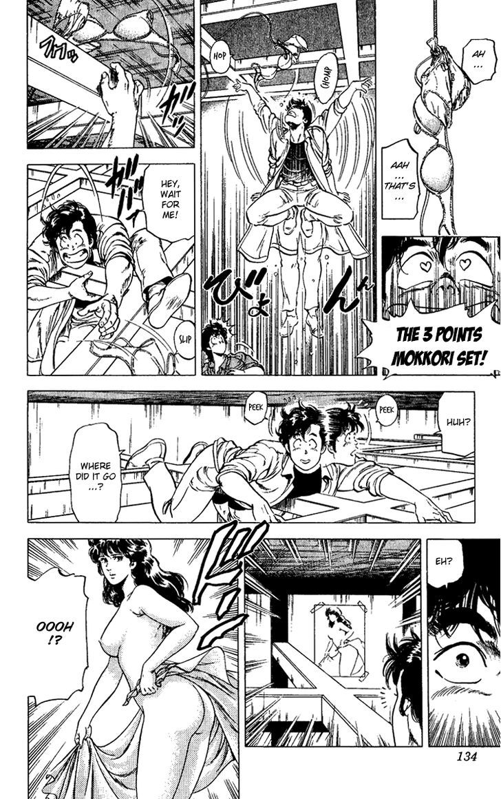 City Hunter Chapter 86 - Page 32