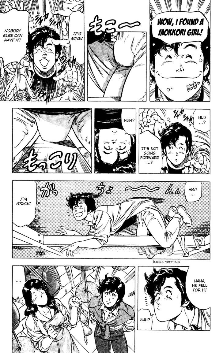 City Hunter Chapter 86 - Page 33