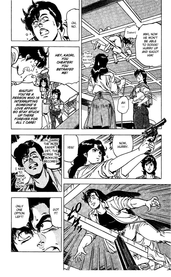 City Hunter Chapter 86 - Page 34