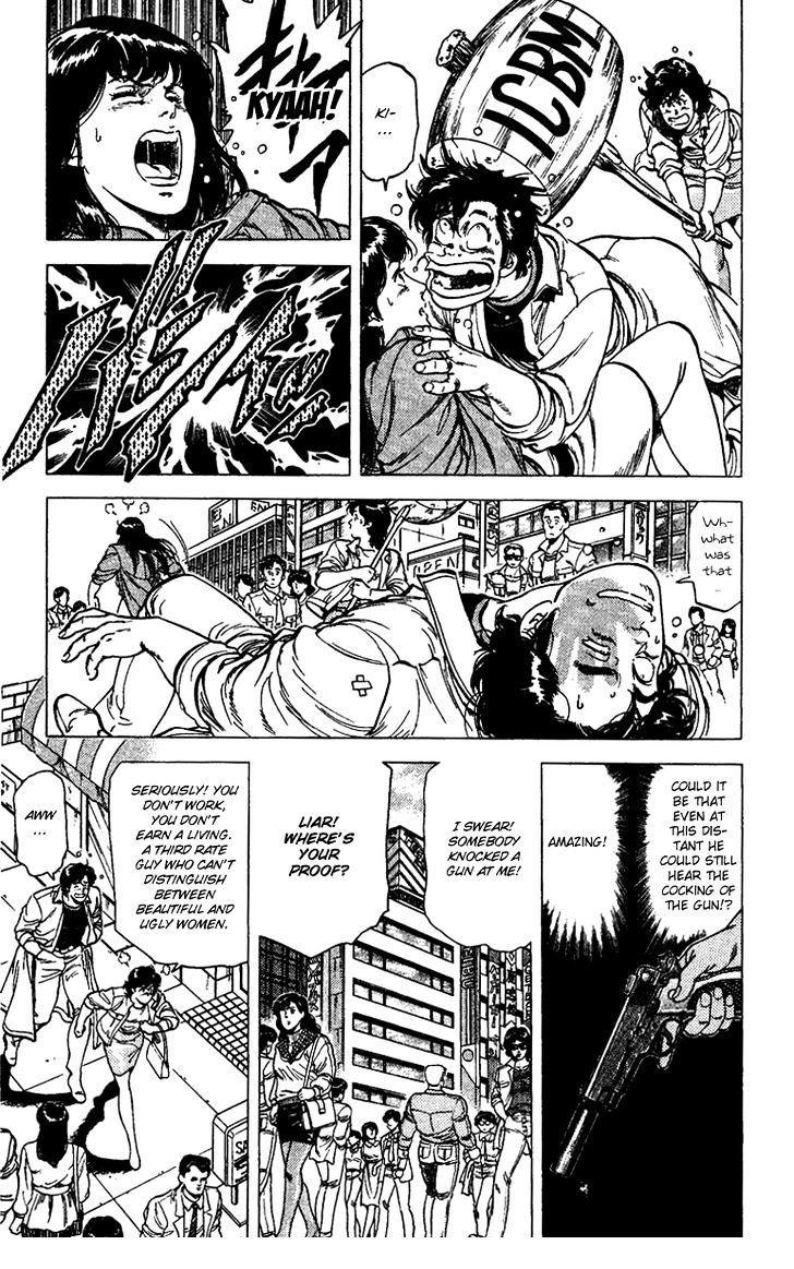 City Hunter Chapter 86 - Page 5