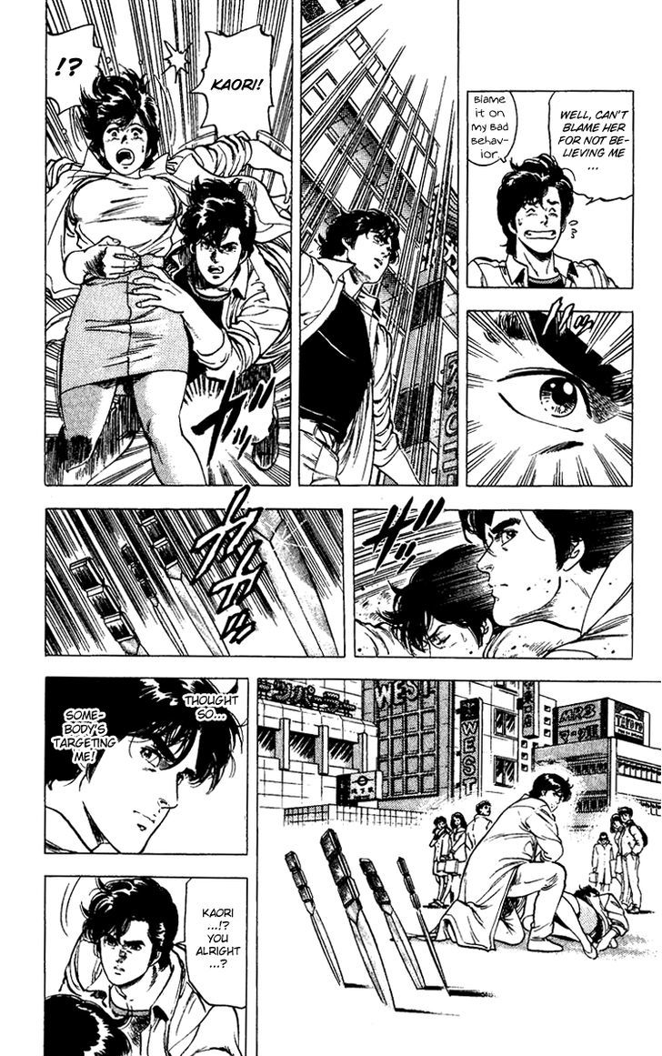 City Hunter Chapter 86 - Page 6