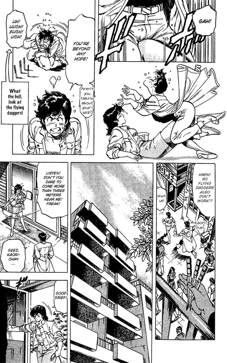City Hunter Chapter 86 - Page 7