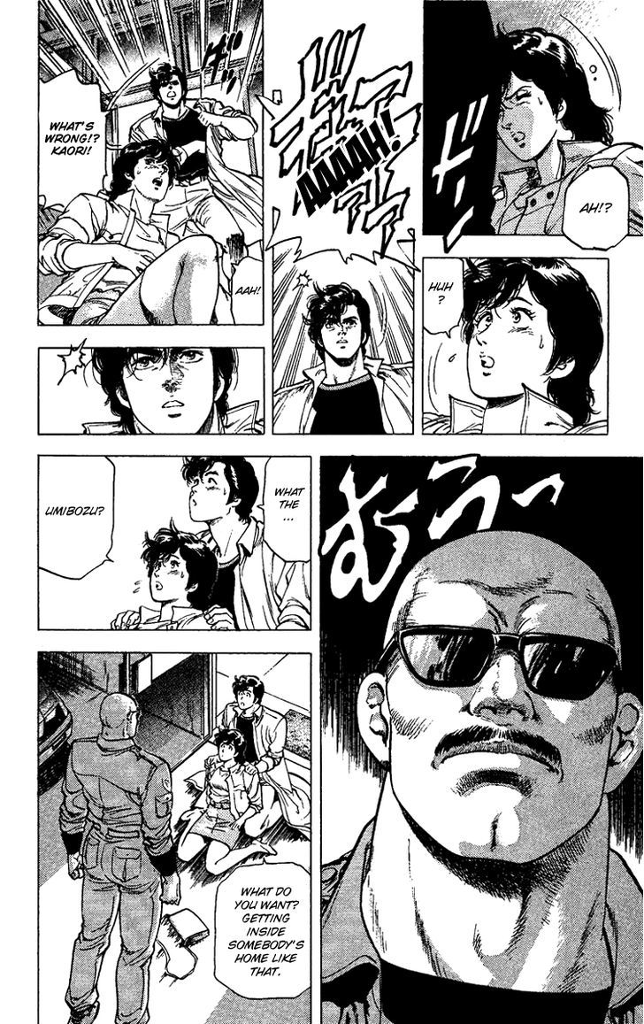 City Hunter Chapter 86 - Page 8