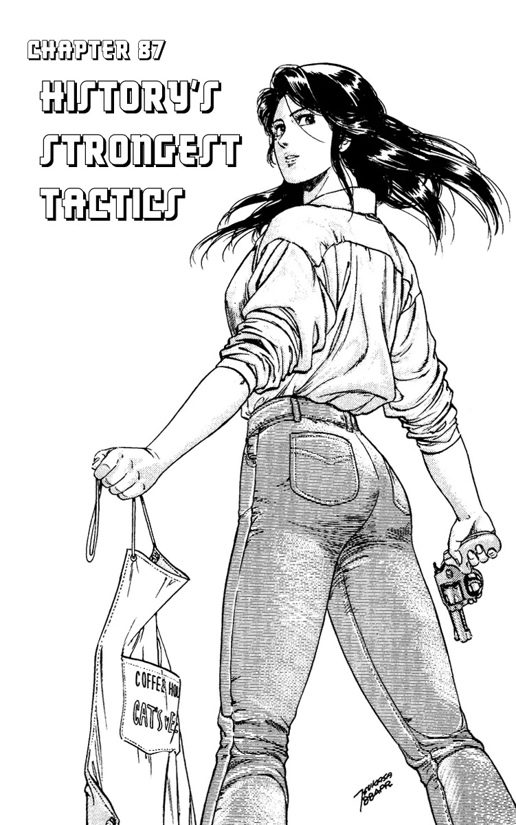 City Hunter Chapter 87 - Page 1
