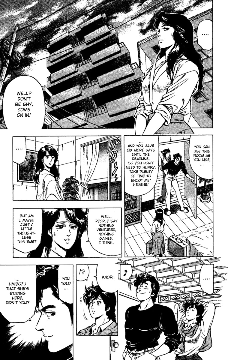 City Hunter Chapter 87 - Page 2